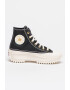 Converse Унисекс кецове Run Stark Hike с равна платформа - Pepit.bg