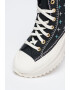 Converse Унисекс кецове Run Stark Hike с равна платформа - Pepit.bg
