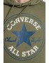 Converse Унисекс худи Chuck Patch с джоб кенгуру - Pepit.bg