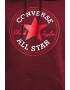 Converse Унисекс худи Chuck Patch с джоб кенгуру - Pepit.bg