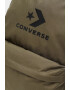 Converse Унисекс раница Speed 3 с лого - Pepit.bg