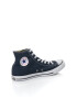 Converse Унисекс спортни обувки Chuck Taylor All Stars - Pepit.bg