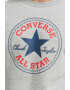 Converse Унисекс суитшърт Patch с лого - Pepit.bg