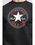 Converse Унисекс суитшърт Patch с лого - Pepit.bg