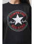 Converse Унисекс суитшърт Patch с лого - Pepit.bg