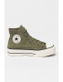 Converse Велурени кецове Chuck Taylor All Star Lift - Pepit.bg