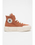 Converse Велурени спортни обувки Chuck Taylor All Star Cruise с равна платформа - Pepit.bg