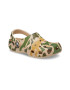 Crocs Камуфлажен крокс - Pepit.bg