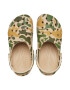 Crocs Камуфлажен крокс - Pepit.bg