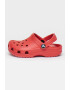 Crocs Крокс Classic с отворена пета и перфорации - Pepit.bg