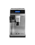 DeLonghi Кафеавтомат ETAM 29.660 SB 1450W 15 бара 1.4 л Сребрист - Pepit.bg