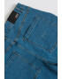 Denim Project Бермуди от деним - Pepit.bg