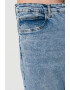 Denim Project Дънки със свободна кройка - Pepit.bg