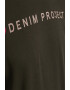 Denim Project Худи с лого - Pepit.bg