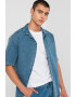 Denim Project Свободна риза от деним - Pepit.bg