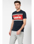 Diadora Тениска с лого - Pepit.bg