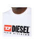 Diesel Суитшърт Ginn с бродирано лого - Pepit.bg