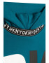DKNY Худи с лого - Pepit.bg