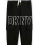 DKNY Спортен панталон с лого - Pepit.bg