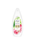 Dove Душ гел Nourishing Secrets Summer - Pepit.bg