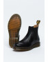 Dr Martens Кожени боти Jodhpur Chelsea - Pepit.bg