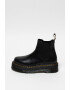 Dr Martens Кожени боти Quad Chelsea с контрастни шевове - Pepit.bg