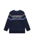 Esprit Суитшърт с лого - Pepit.bg