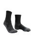 Falke Чорапи Adventure Cool за трекинг - Pepit.bg