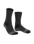 Falke Чорапи Expedition за трекинг - Pepit.bg