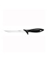 Fiskars Нож за филетиране Essential 18 см - Pepit.bg