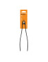 Fiskars Щипки Essential - Pepit.bg