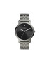 Fossil Иноксов часовник - Pepit.bg