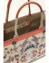 Furla Чанта Opportunity с принт - Pepit.bg