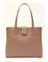 Furla Кожена чанта 1927 - Pepit.bg
