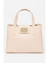 Furla Кожена чанта 1927 - Pepit.bg