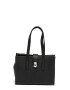 Furla Кожена чанта Idea - Pepit.bg