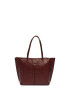 Furla Кожена шопинг чанта Luce - Pepit.bg