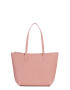 Furla Кожена шопинг чанта Luce - Pepit.bg