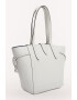 Furla Кожена шопинг чанта Net - Pepit.bg