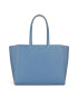 Furla Кожена шопинг чанта Regina - Pepit.bg