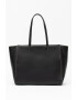 Furla Кожена шопинг чанта Regina - Pepit.bg