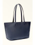 Furla Кожена шопинг чанта Sfera M - Pepit.bg