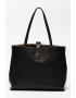 Furla Кожена шопинг чанта Sofia - Pepit.bg