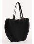 Furla Кожена шопинг чанта Unica - Pepit.bg