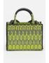 Furla Малка шопинг чанта Opportunity - Pepit.bg