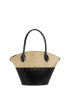 Furla Шопинг чанта Share с рафия - Pepit.bg