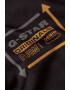 G-STAR Худи с лого - Pepit.bg