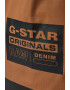 G-Star RAW Чанта с лого - Pepit.bg