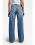 G-Star RAW Дънки Judee с протрити зони - Pepit.bg
