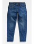 G-Star RAW Дънки Kate тип Boyfriend - Pepit.bg